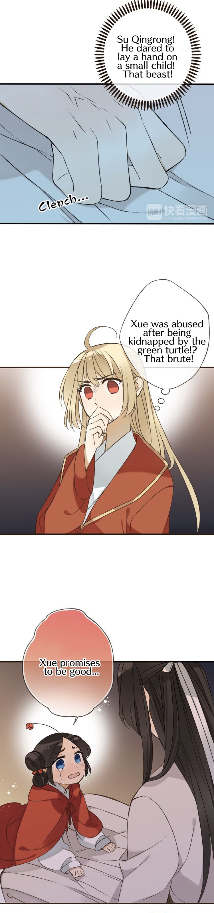 Page 7 of Chapter 58