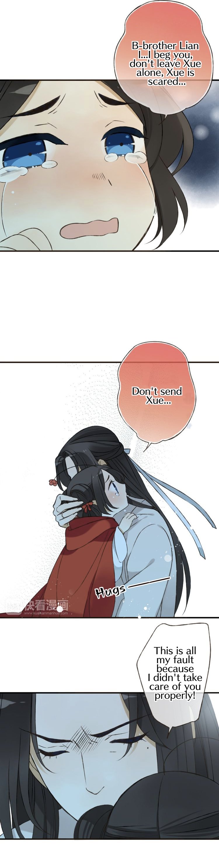 Page 8 of Chapter 58