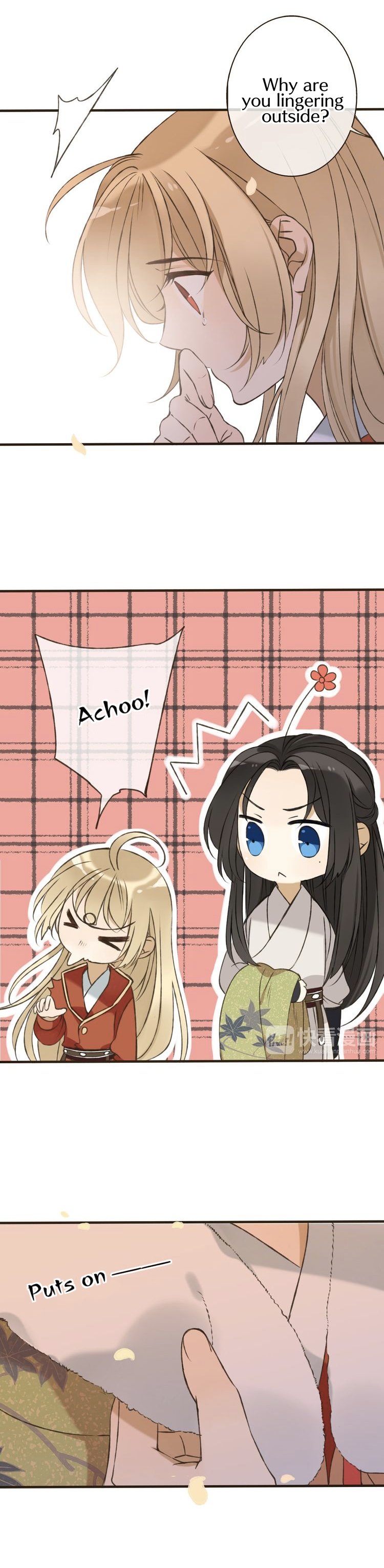 Page 12 of Chapter 58