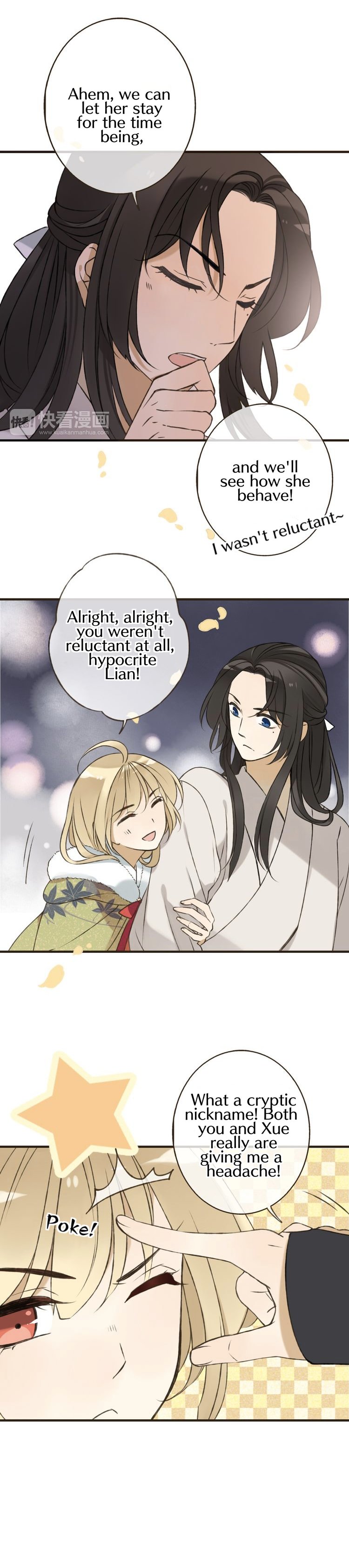 Page 14 of Chapter 58