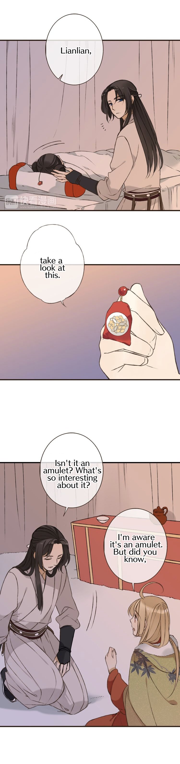 Page 16 of Chapter 58