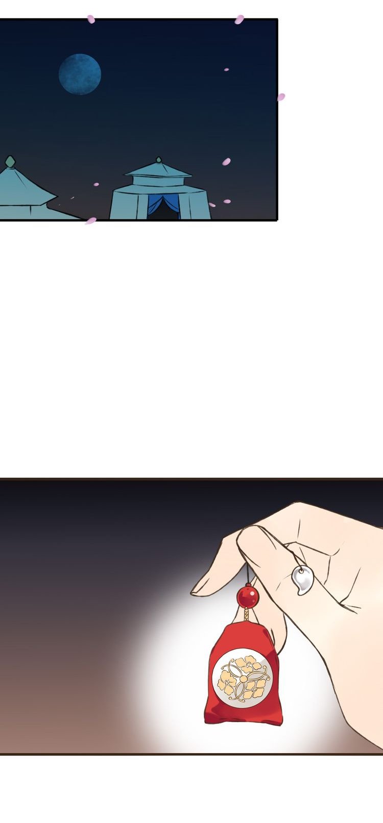 Page 2 of Chapter 59
