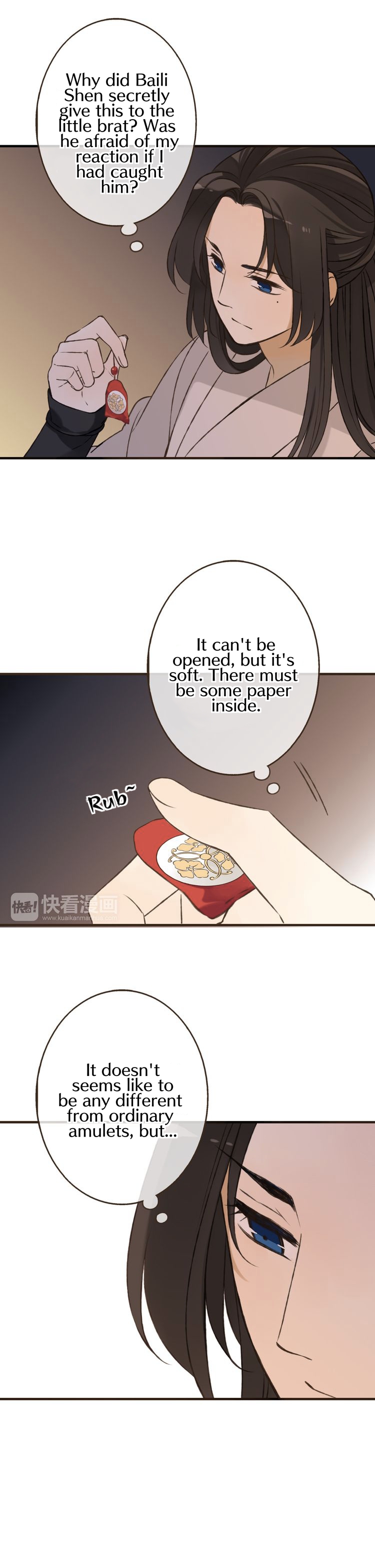 Page 3 of Chapter 59