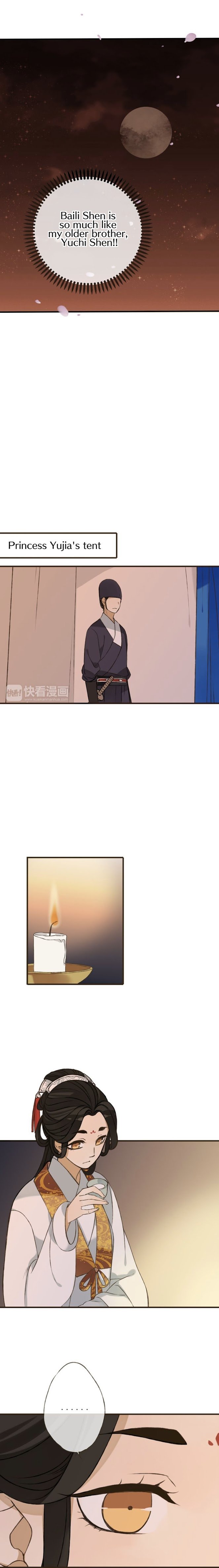Page 5 of Chapter 59