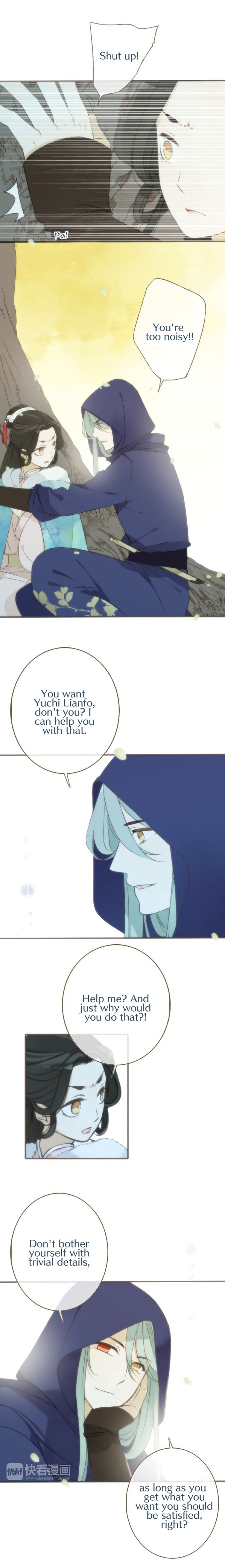 Page 8 of Chapter 59