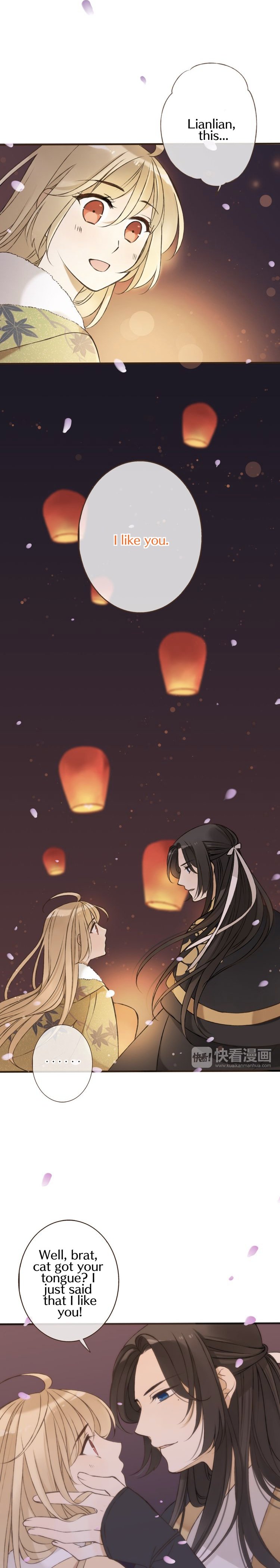 Page 15 of Chapter 59