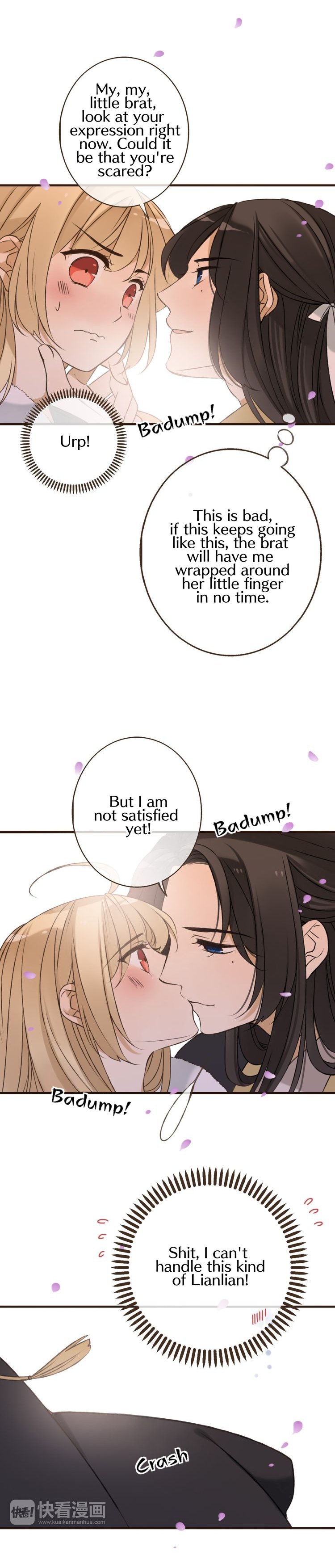 Page 17 of Chapter 60
