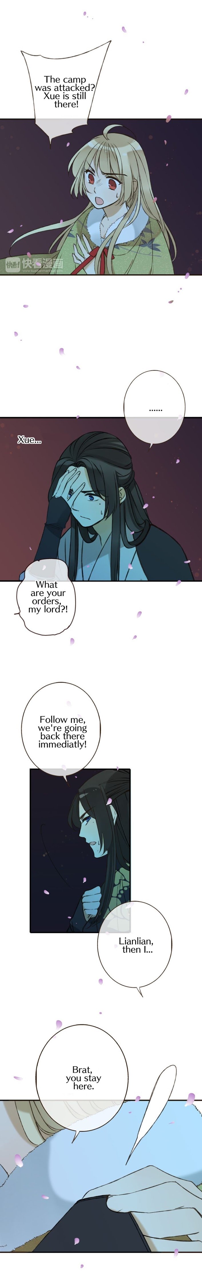 Page 2 of Chapter 62