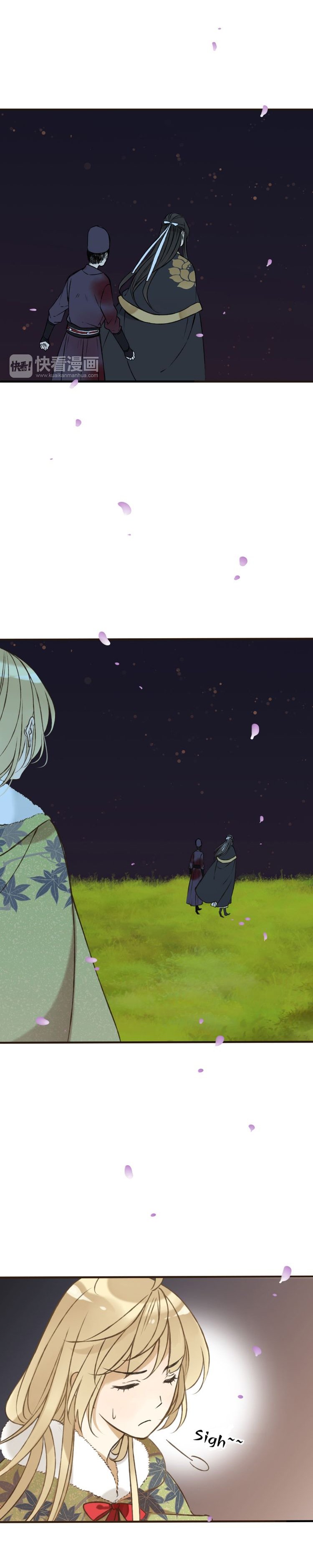 Page 6 of Chapter 62