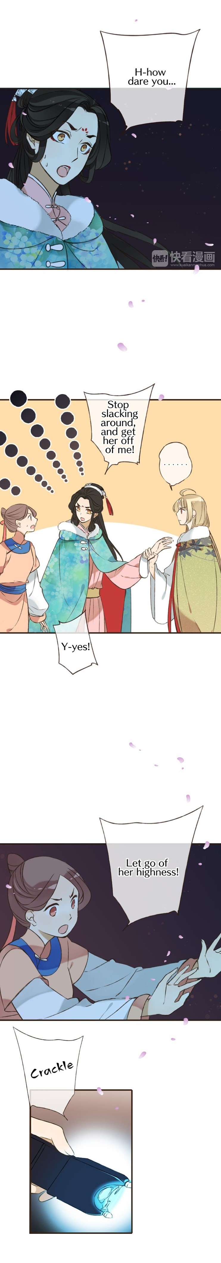 Page 11 of Chapter 62