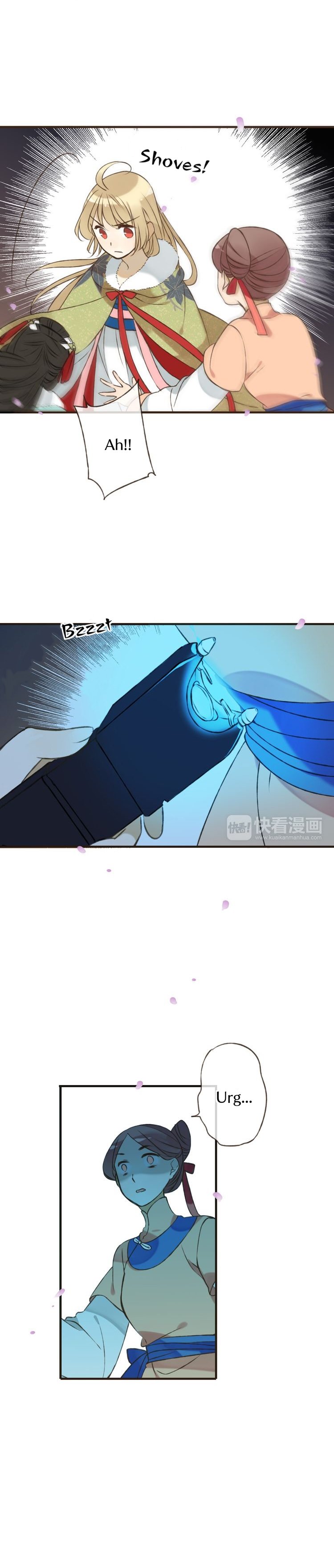 Page 12 of Chapter 62
