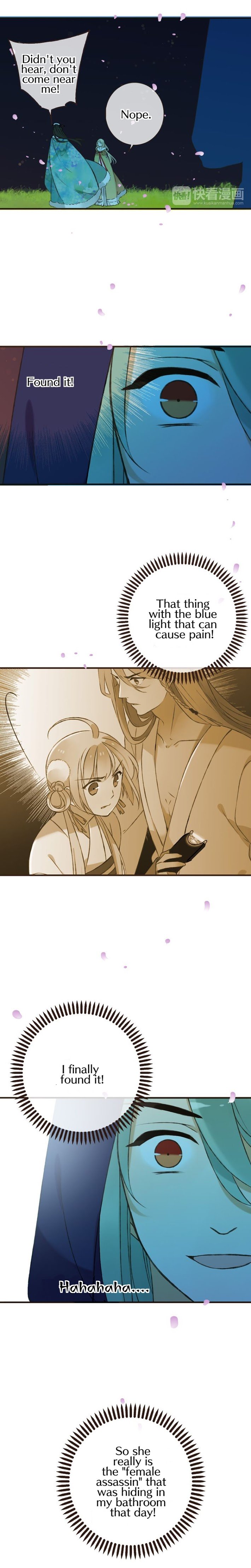 Page 15 of Chapter 62