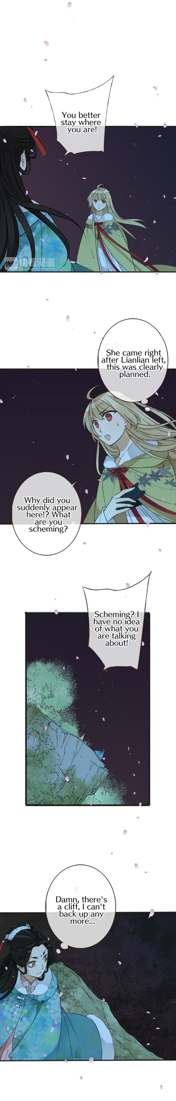 Page 2 of Chapter 63