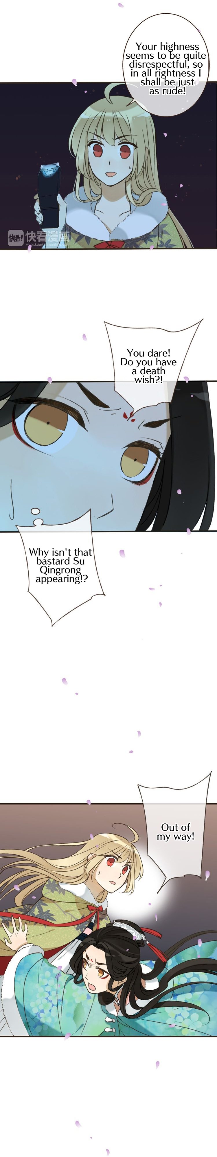 Page 3 of Chapter 63