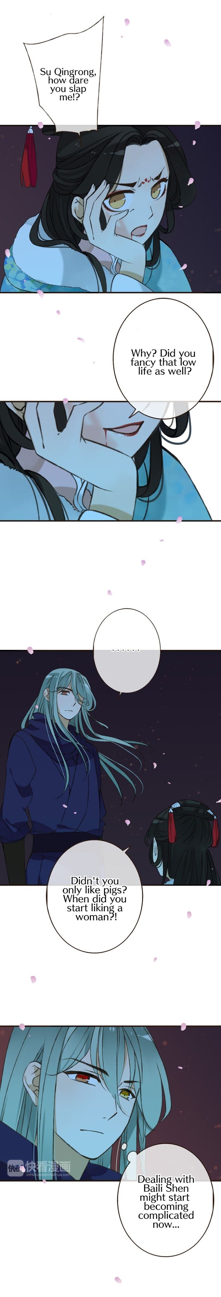 Page 5 of Chapter 64