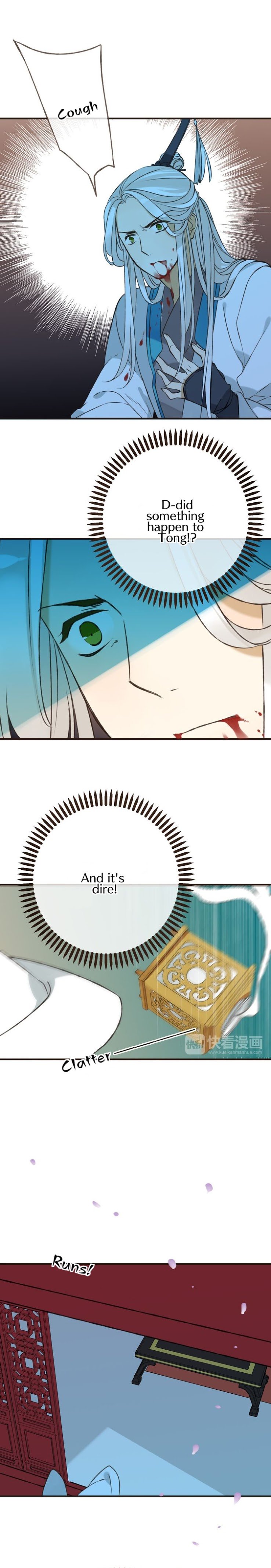 Page 15 of Chapter 64