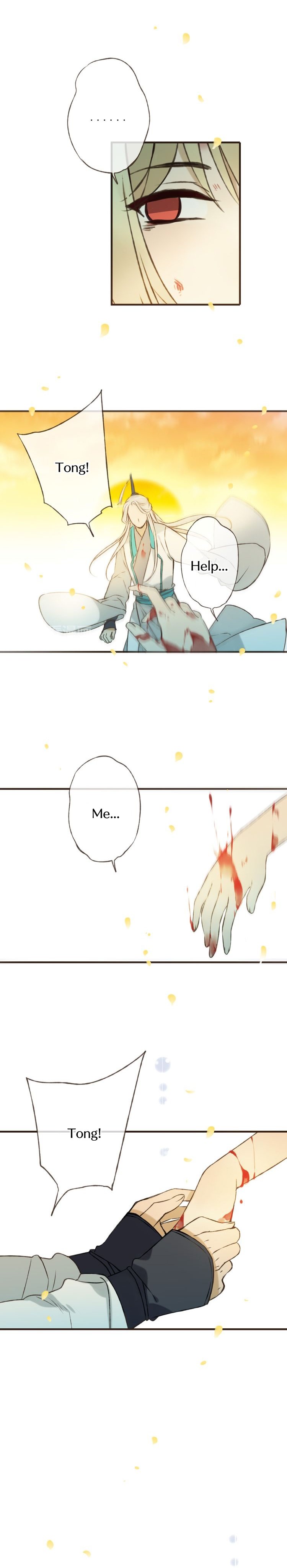 Page 17 of Chapter 64