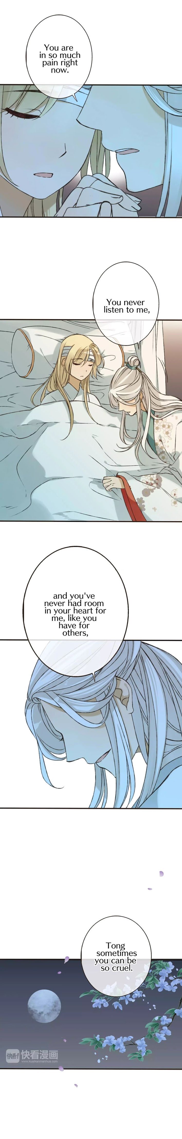 Page 14 of Chapter 66
