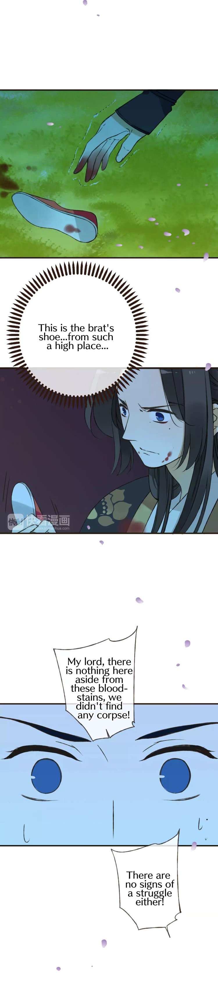 Page 16 of Chapter 66