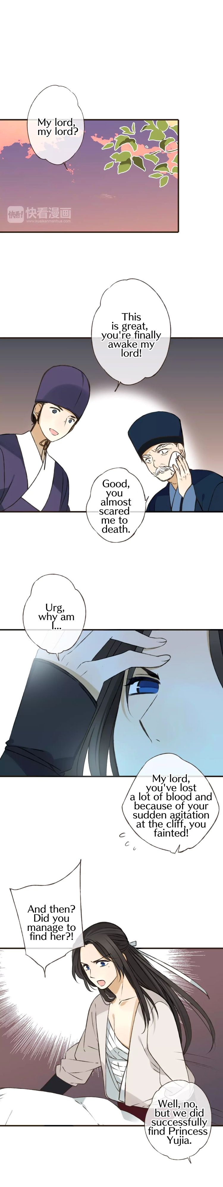 Page 12 of Chapter 68