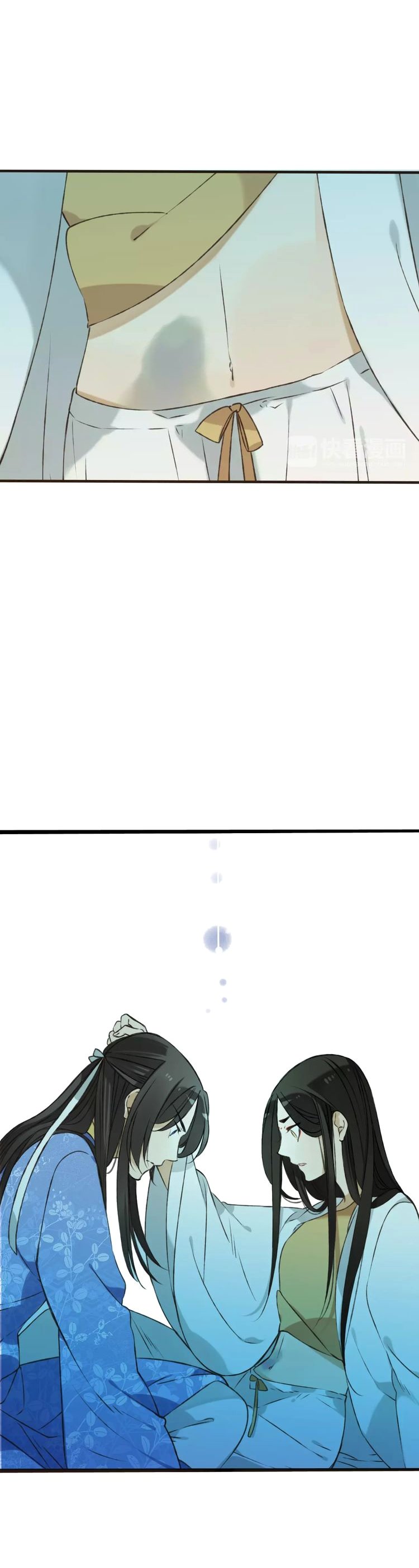 Page 21 of Chapter 68