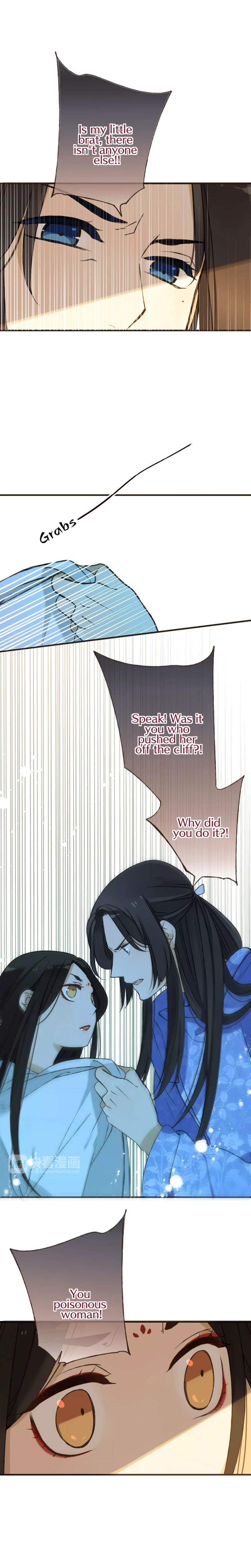 Page 4 of Chapter 69