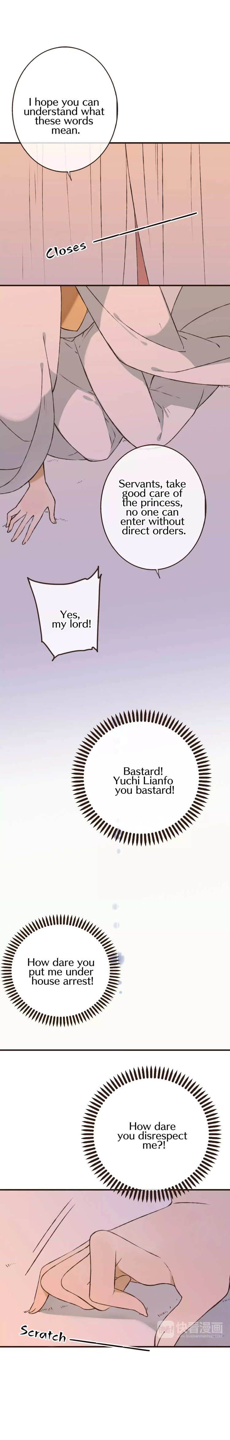Page 8 of Chapter 69
