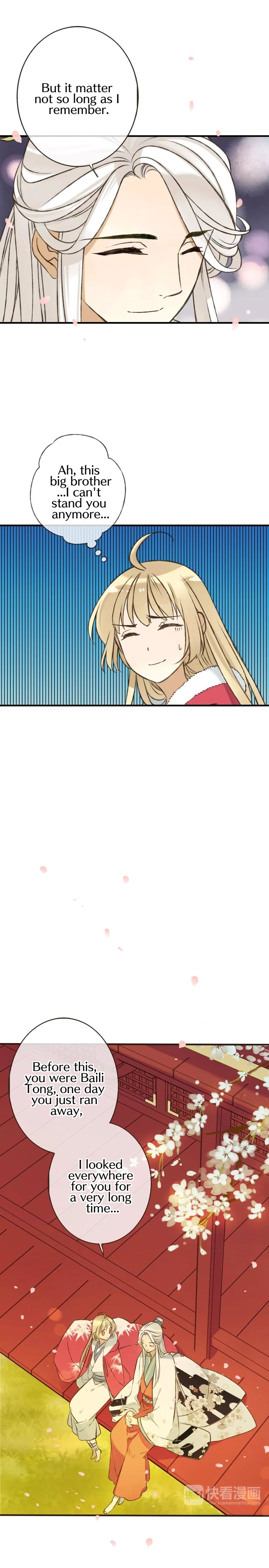 Page 16 of Chapter 69