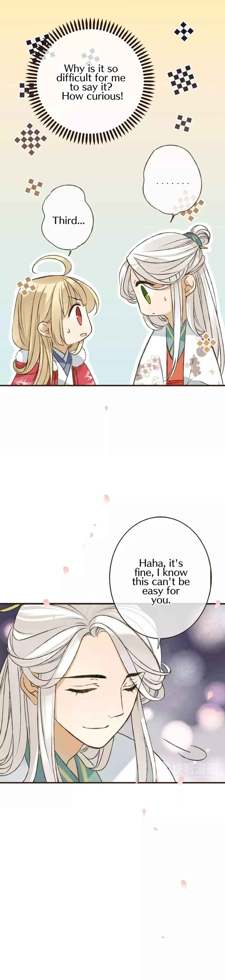 Page 3 of Chapter 70
