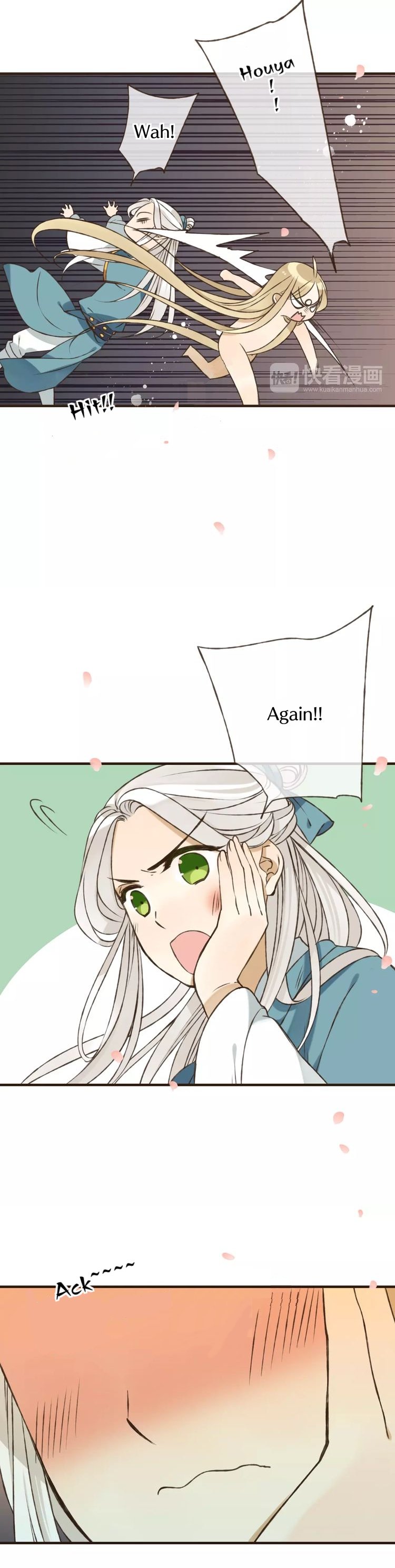 Page 5 of Chapter 71