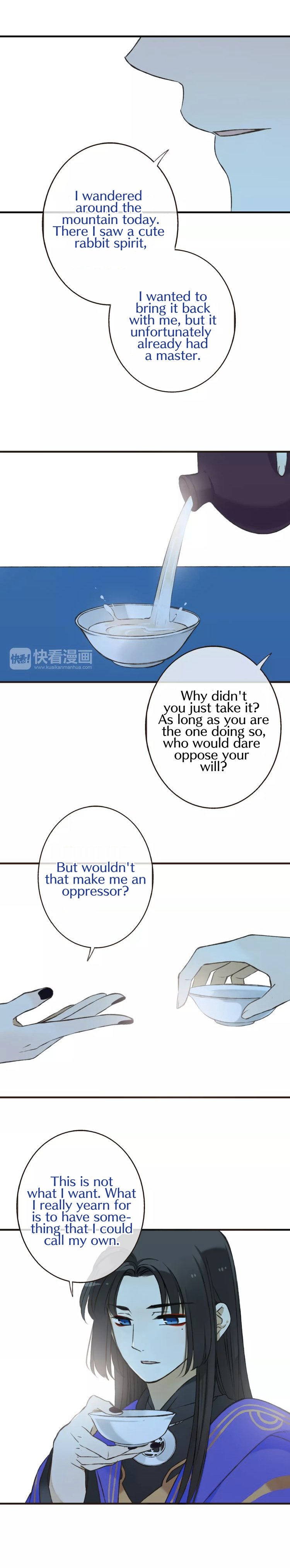 Page 8 of Chapter 73