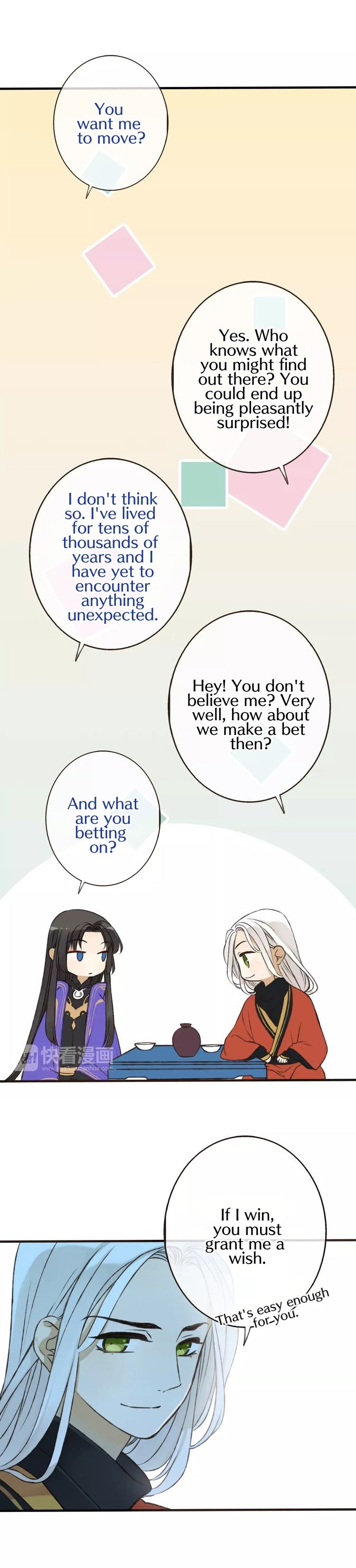 Page 12 of Chapter 73