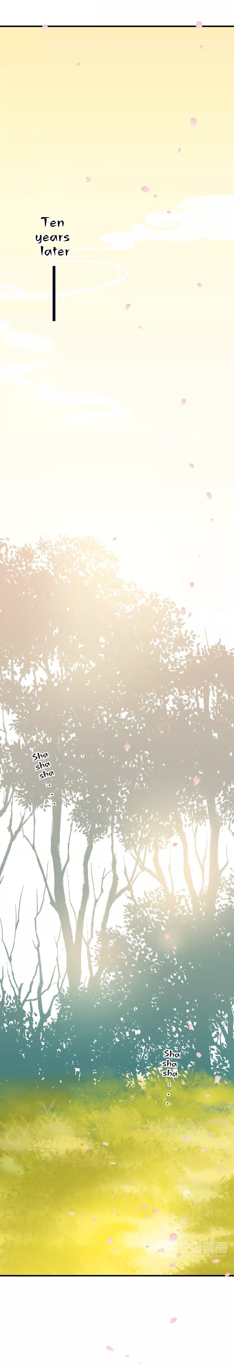 Page 15 of Chapter 73