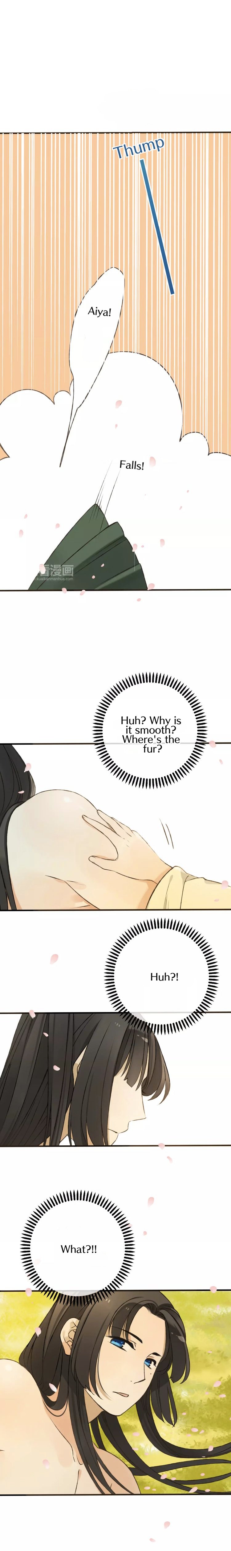 Page 17 of Chapter 73