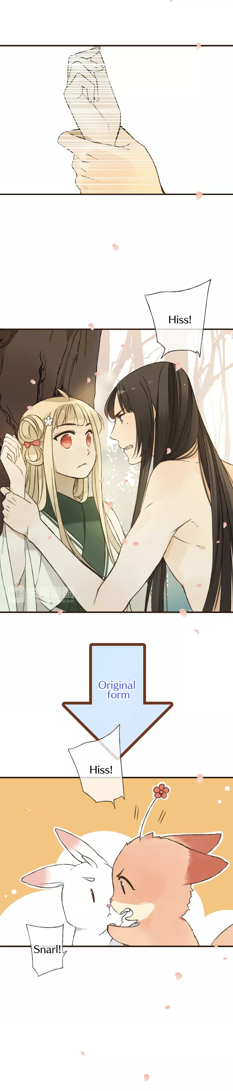 Page 6 of Chapter 74