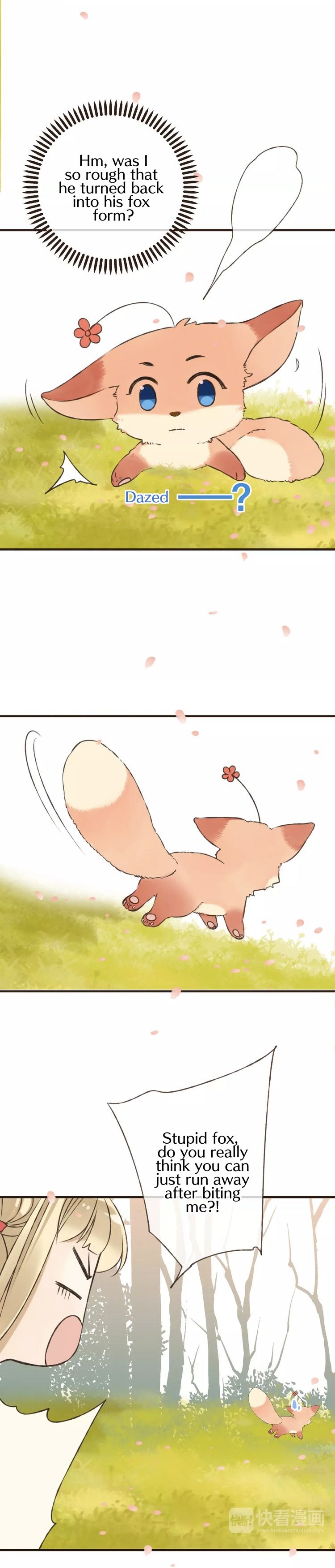 Page 9 of Chapter 74