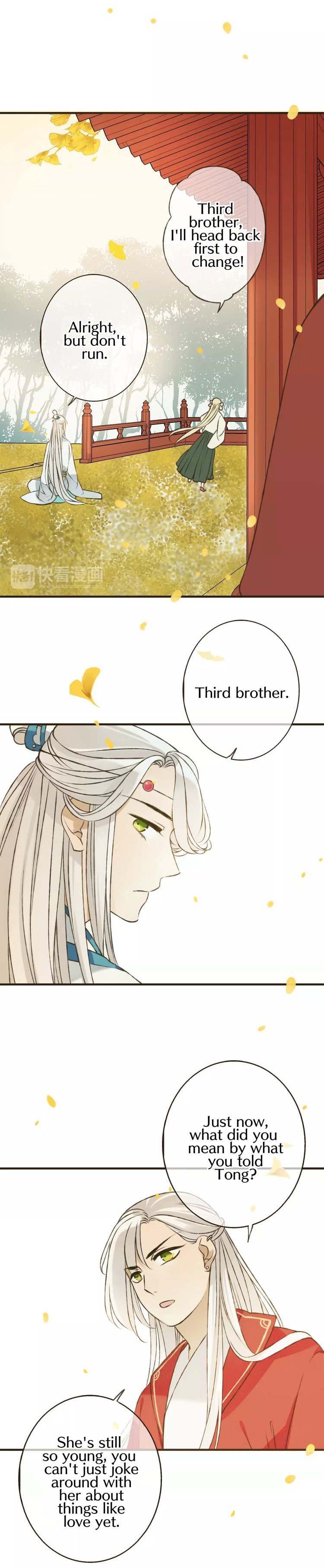 Page 16 of Chapter 74
