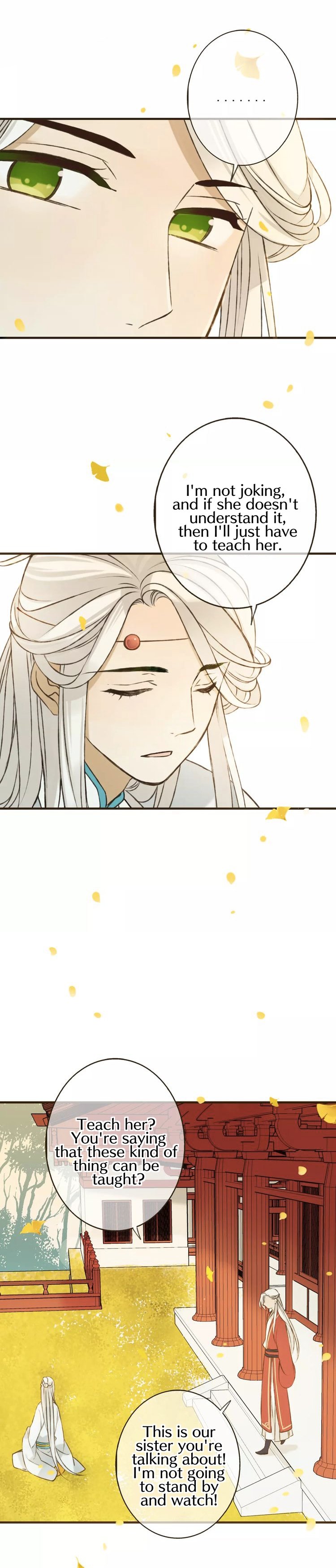 Page 17 of Chapter 74