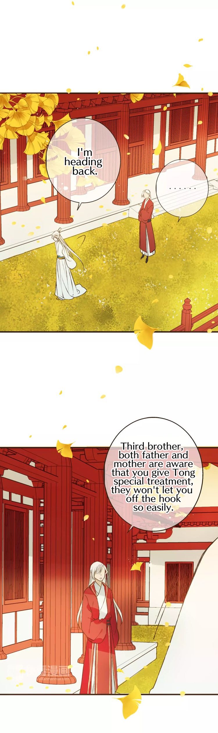 Page 20 of Chapter 74