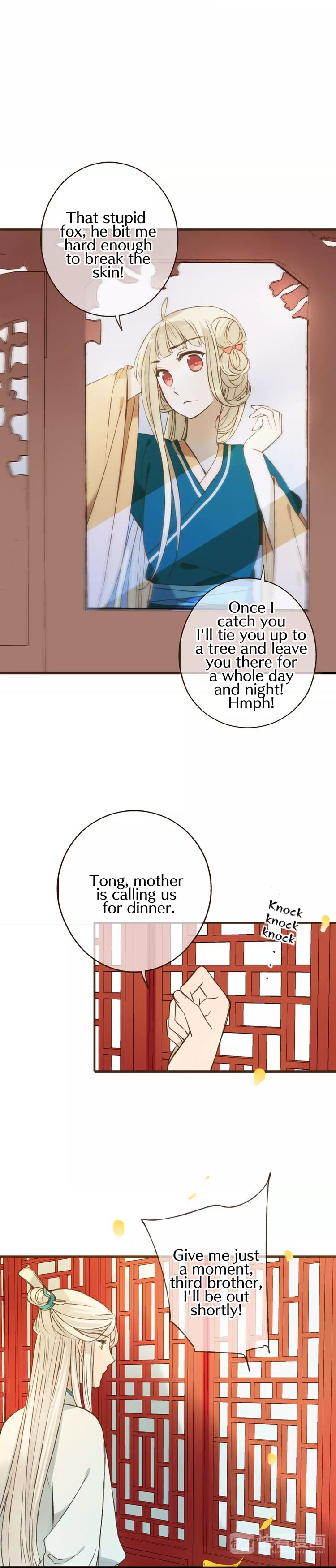 Page 3 of Chapter 75