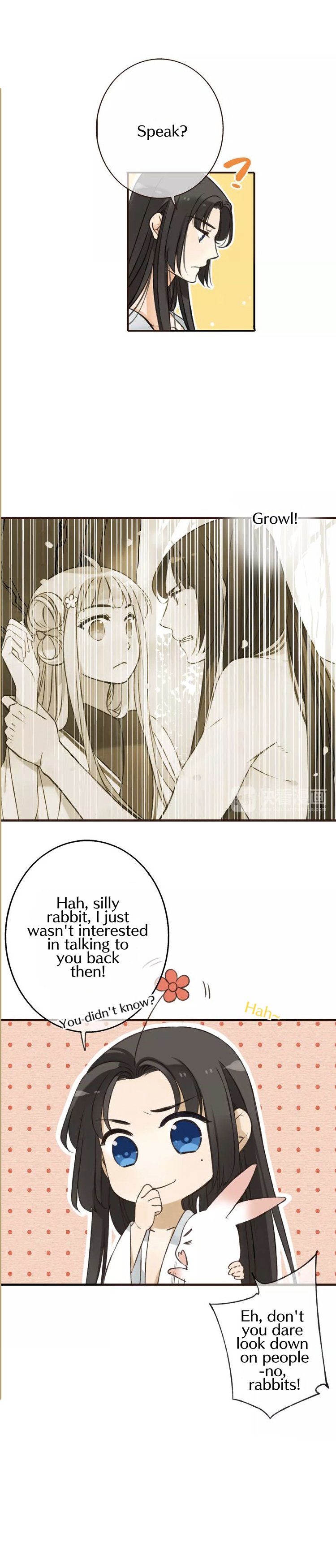 Page 7 of Chapter 76