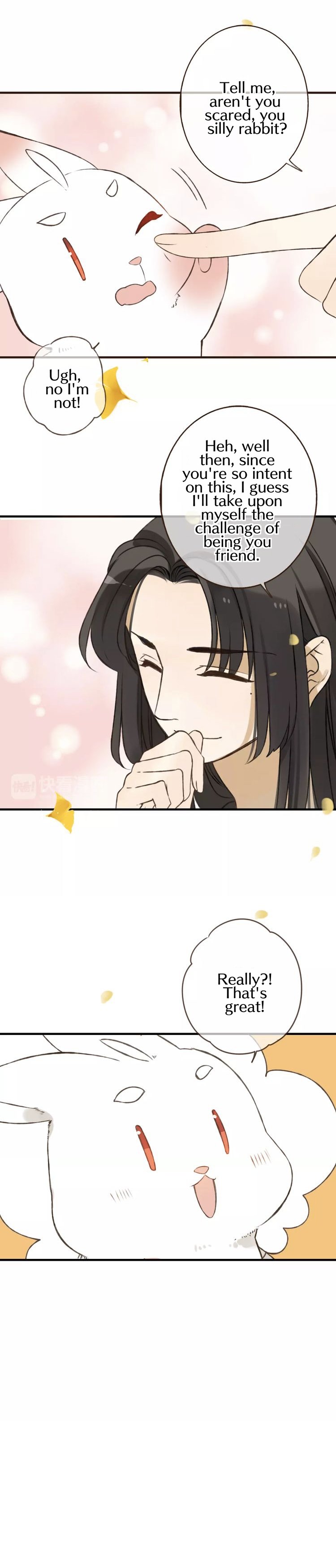 Page 15 of Chapter 76