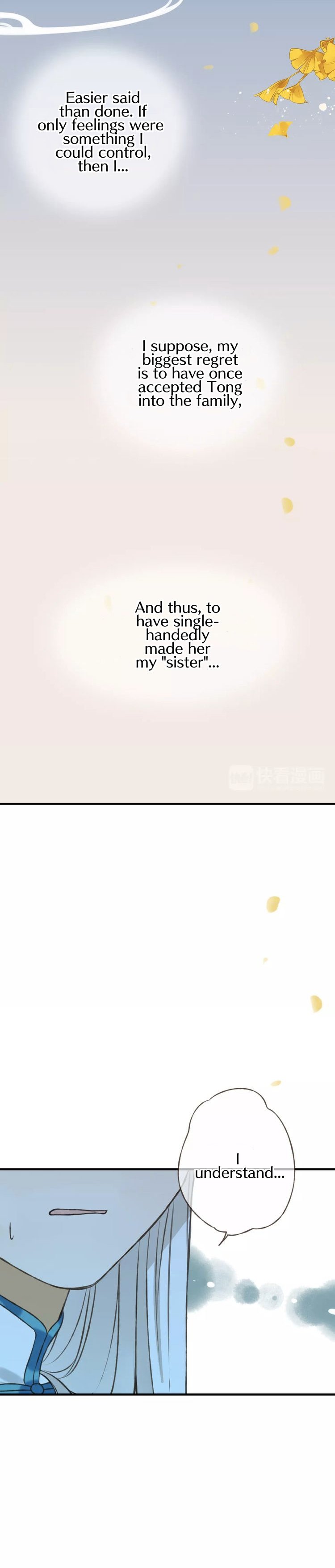 Page 20 of Chapter 76