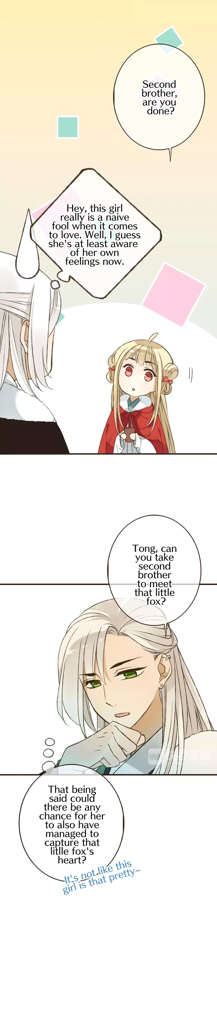 Page 9 of Chapter 77