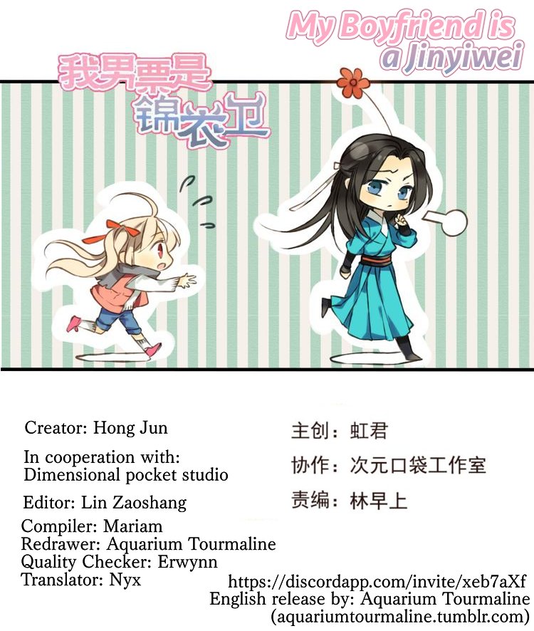 Page 1 of Chapter 78