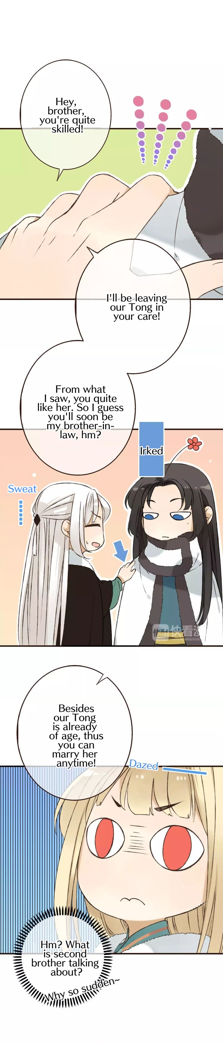 Page 4 of Chapter 78