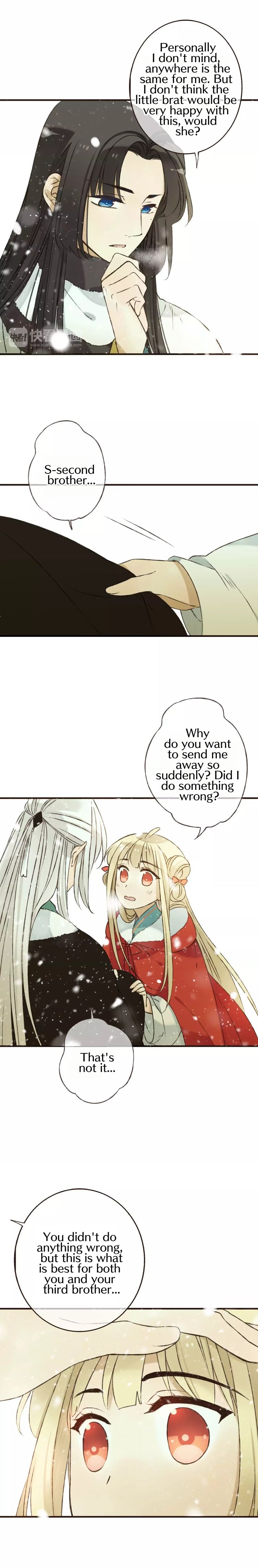 Page 6 of Chapter 78