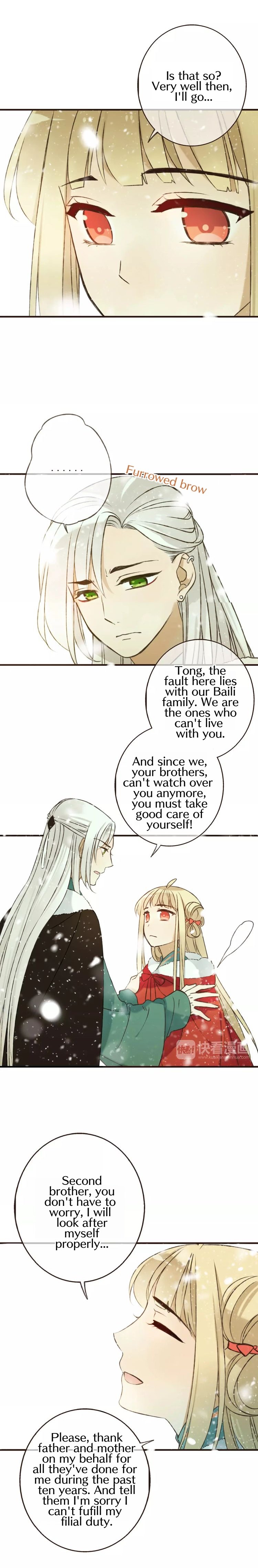 Page 7 of Chapter 78