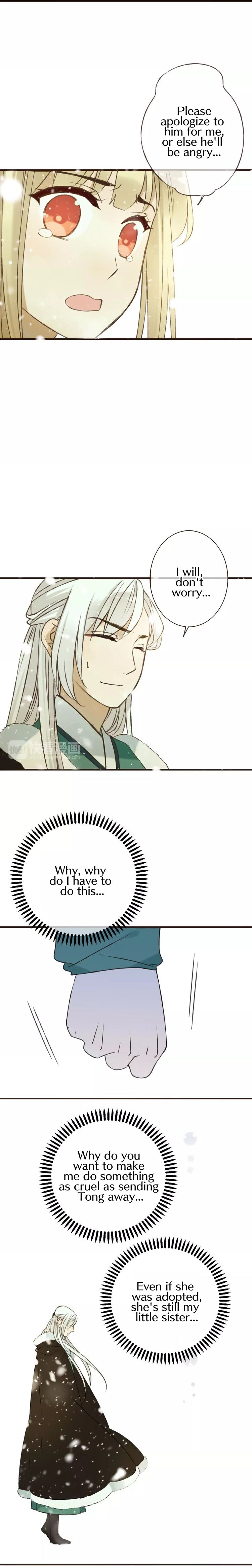 Page 9 of Chapter 78