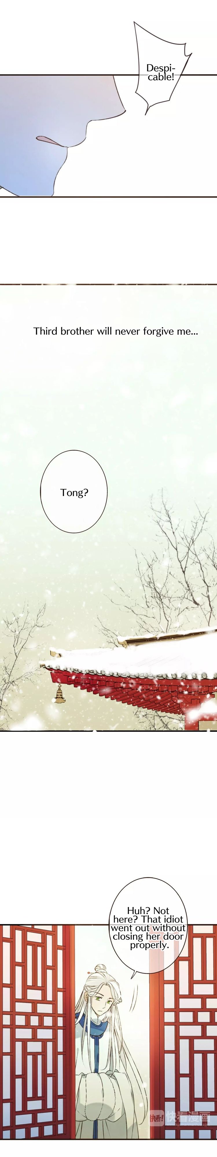 Page 10 of Chapter 78